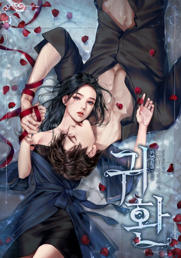 麻豆蜜桃乌龙糖心